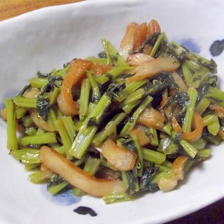 大根菜っ葉の炒め物